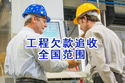 民间借贷纠纷中借据收条效力判定解析